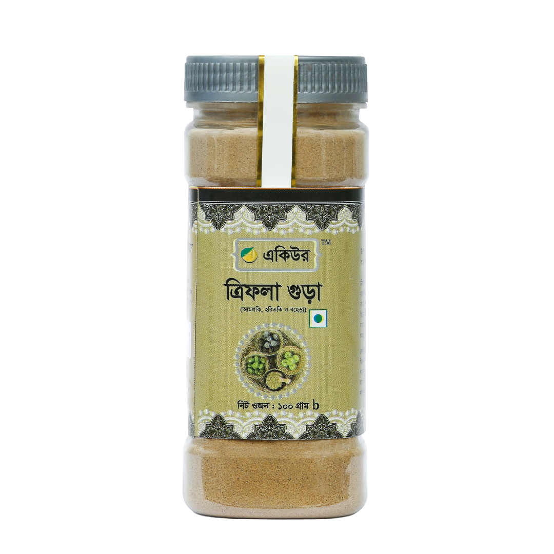 Triphola Powder