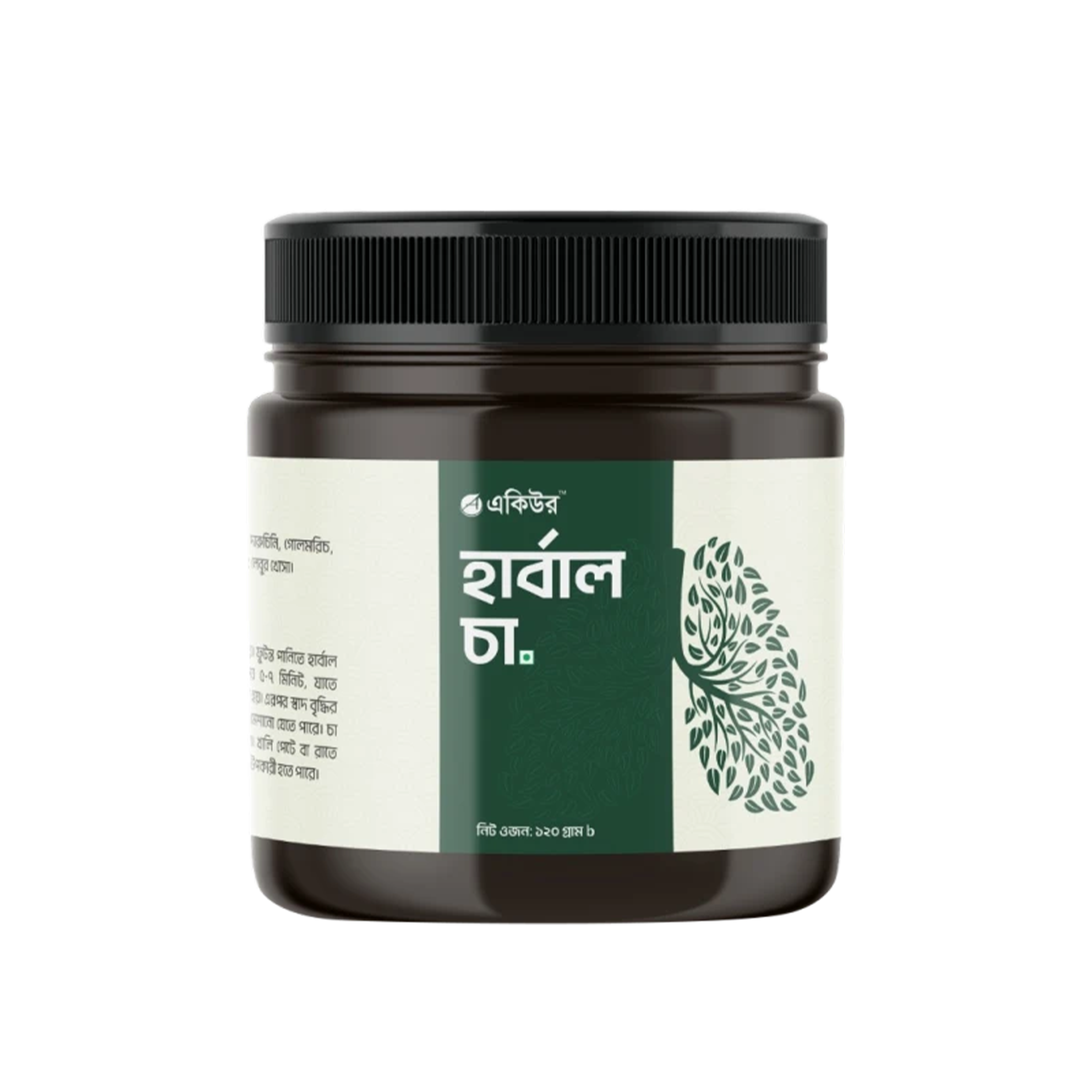 Acure Herbal Tea - হার্বাল চা