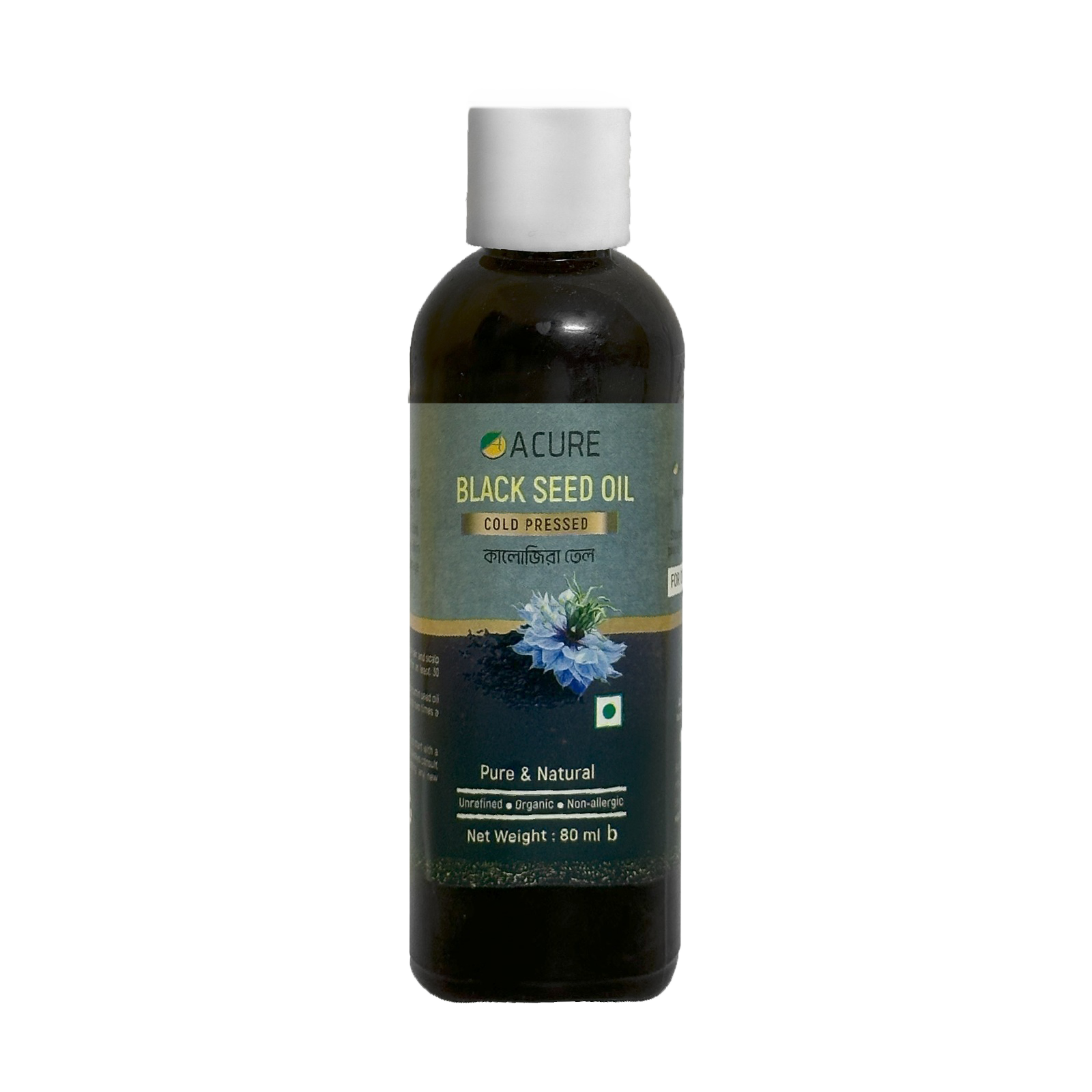Black Seed Oil (Kalojira)- কালোজিরা তেল
