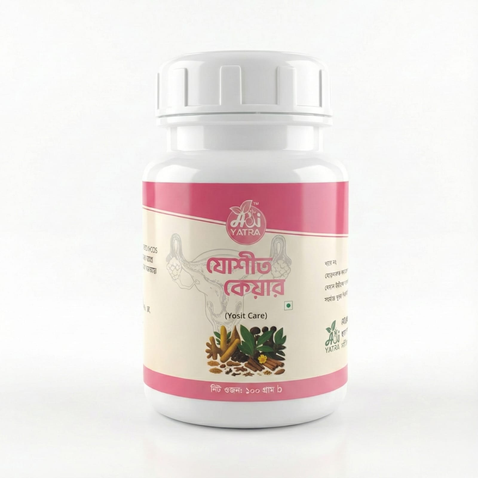 Adi Yoshit Care (আদি যোশিত) 100g