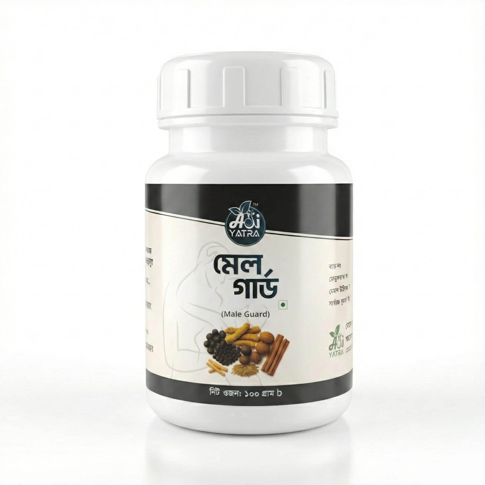 Adi Male Guard (মেল গার্ড) 100g