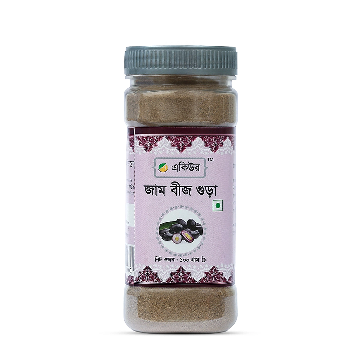 Jam Bij Powder(জাম বীজ গুড়া) 100gm