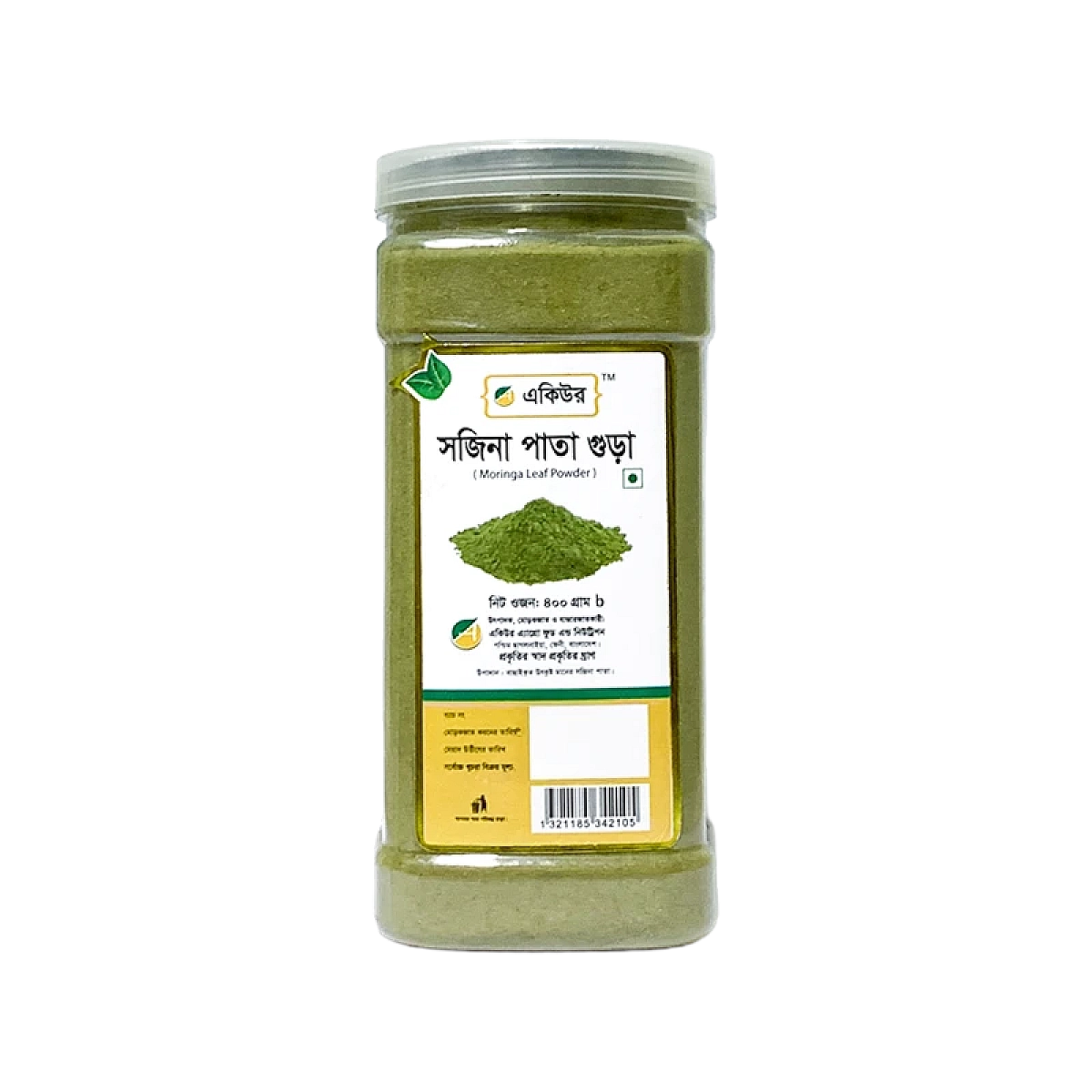 Acure Moringa Powder (Sojina)-সজিনা গুঁড়া  400g