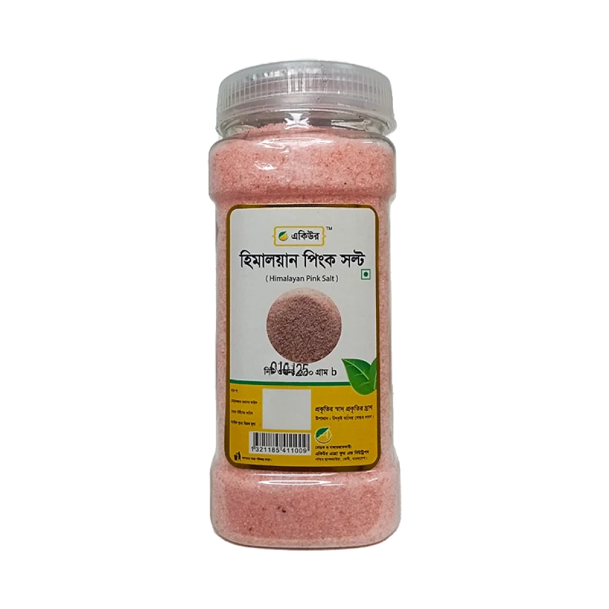 Acure Himalayan Pink Salt Powder (হিমালয়ান পিংক সল্ট)500g