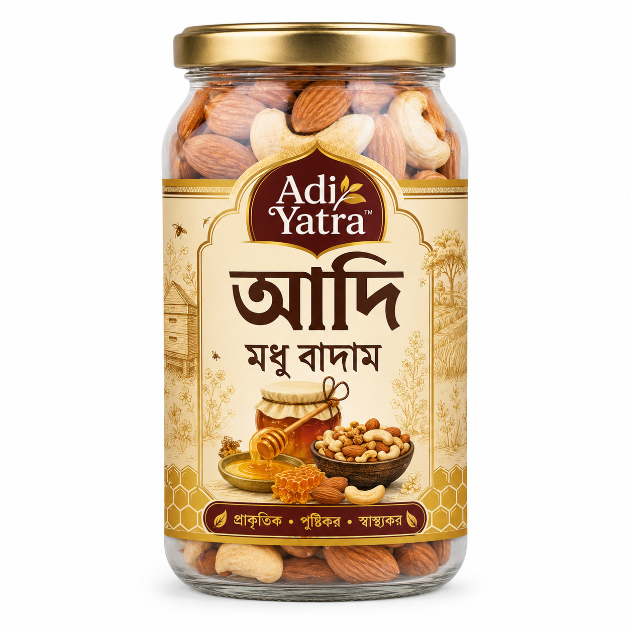 Adi Honey Nuts - মধু বাদাম 440g