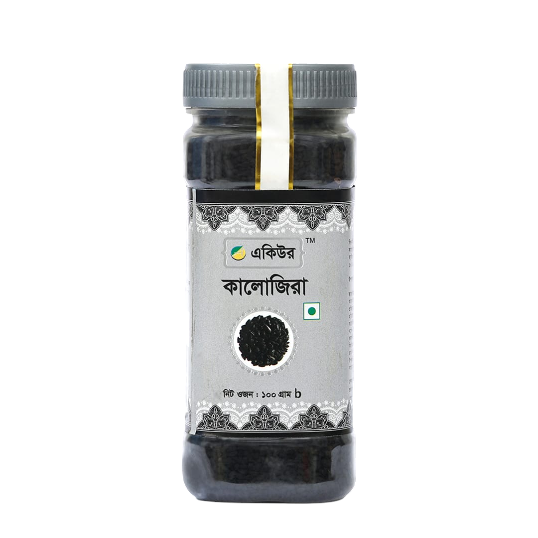 Kalojira (কালোজিরা দানা) 100gm