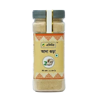 Ginger Powder (Ada)- আাদা গুড়া 80 gm