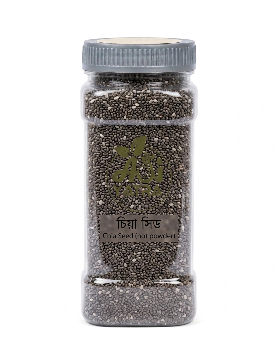 Adi Chia Seed (চিয়া সিড) 1000gm