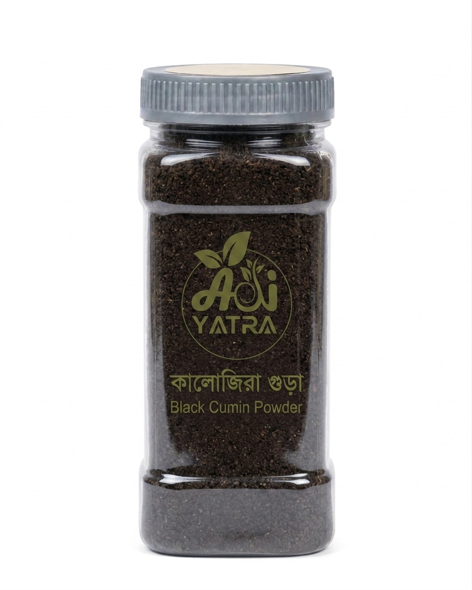 Black Seed Powder (কালোজিরা গুড়া Kalojira) 100gm