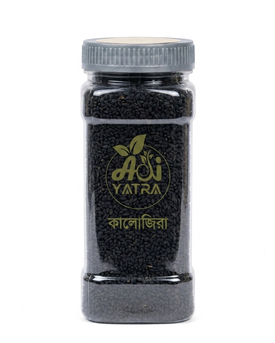 Kalojira (কালোজিরা দানা) 100gm