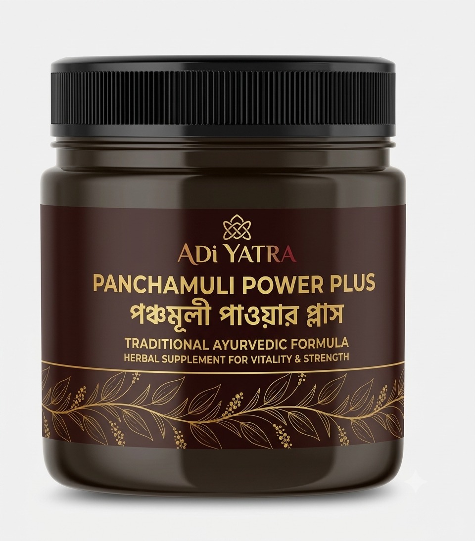 Panchamuli (পঞ্চমূলী গুড়া) Powder 200gm