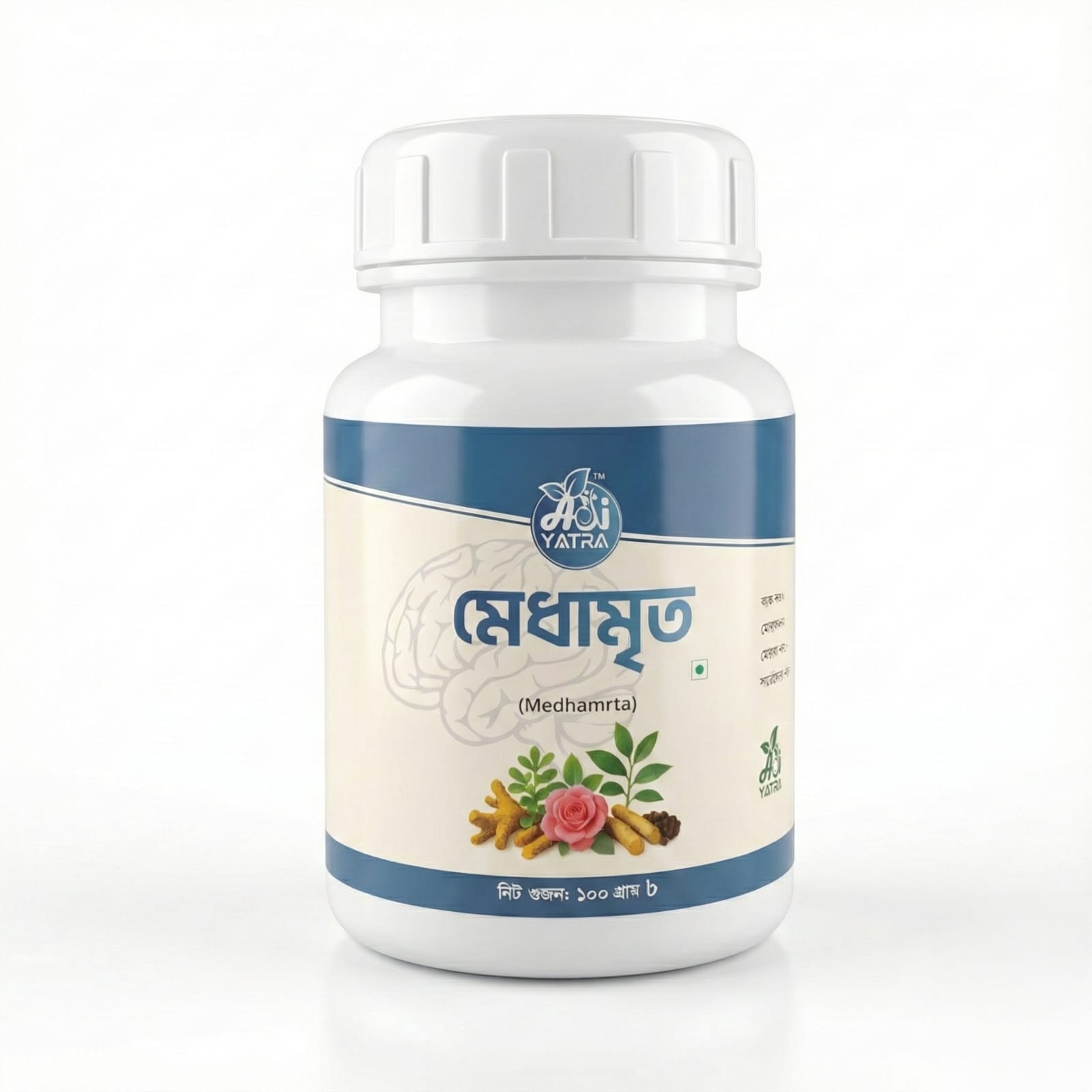 Adi Medhamrit (মেধা মৃত) 100g